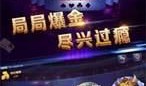 每日大赛安卓版下载,畅享竞技乐趣，一触即达！
