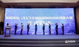 每日大赛高端,巅峰对决，精彩纷呈