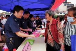 看料网官方网站首页,一站式资讯平台，洞悉行业动态，引领信息潮流