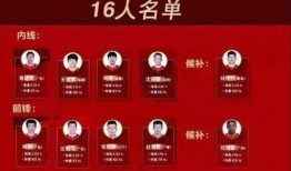 秀人网清妙今日看料,揭秘娱乐圈最新动态