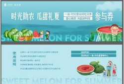 今日宜吃瓜起点小说,揭开今日宜吃瓜背后的神秘面纱
