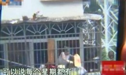 吃瓜爆料小区邻居视频,视频爆料引发热议