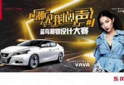 每日反差大赛蓝鸟视频,每日反差大赛，笑料百出，反转连连