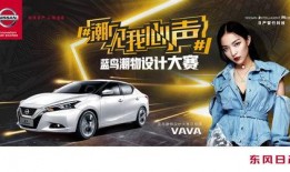 每日反差大赛蓝鸟视频,每日反差大赛，笑料百出，反转连连