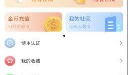 51每日吃瓜爆料网7月份