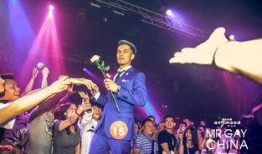 mr每日大赛在线观看,在线观看不容错过