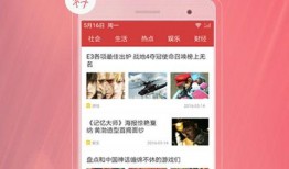 今日看料网官方网站,深度解析行业动态，洞察市场脉搏