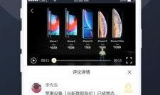 每日吃瓜聪慧视频下载网站,轻松下载热门视频，畅享娱乐盛宴