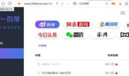 51fun吃瓜网入口网页版,揭秘娱乐圈最新热点，带你畅游八卦海洋