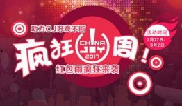51官网爆料,揭秘最新行业动态与热点事件