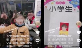 每日吃瓜岳云鹏,岳云鹏带你领略娱乐圈风云变幻