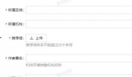 每日大赛投稿多少钱啊,每日大赛投稿费用一览