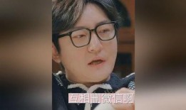 每日劲爆吃瓜视频,揭秘娱乐圈幕后真相