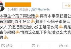 51爆料吃瓜群众网,揭秘娱乐圈最新热点，吃瓜群众网带你一探究竟