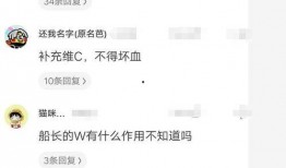 每日评论区照片大赛,捕捉瞬间，展现生活精彩瞬间”
