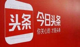 舒兰心声吃瓜今日头条,吃瓜群众聚焦今日头条