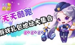 每日大赛网址大全最新,一站式赛事信息汇总平台