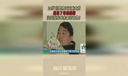 每日大赛男妈妈,新时代育儿新风尚
