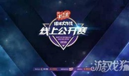 每日作战大赛怎么参加,轻松参与，挑战自我，赢取丰厚奖励