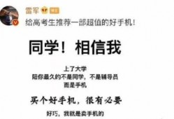 吃瓜爆料文案搞笑短句,吃瓜群众爆笑短句大盘点