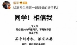 吃瓜爆料文案搞笑短句,吃瓜群众爆笑短句大盘点