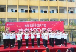 51每日大赛校园大赛反差大赛,51每日大赛反差大赛，青春舞台上的惊喜对决