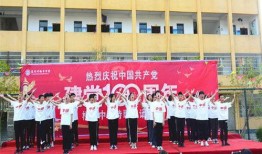 51每日大赛校园大赛反差大赛,51每日大赛反差大赛，青春舞台上的惊喜对决