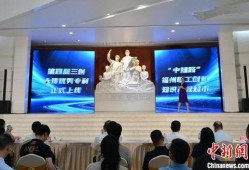 反差大赛福州哪里举办,别样风情，尽在繁华都市角落