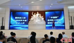反差大赛福州哪里举办,别样风情，尽在繁华都市角落