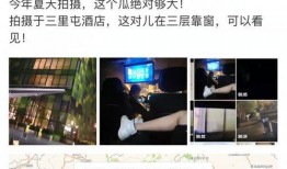 吃瓜爆料怎么发说说,如何巧妙撰写说说吸睛