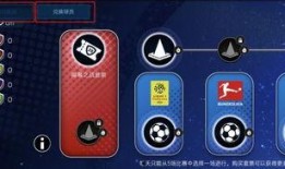 每日大赛挑战怎么打的,轻松制胜的实战技巧揭秘