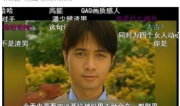 51大赛吃瓜反差大赛,吃瓜群众变身吃瓜达人，反差萌态引网友热议