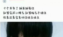 网红黑料哪里看,追踪网络舆论背后的真相