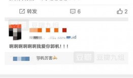 今日吃瓜 每日更新网站,每日吃瓜网站带你畅游八卦海洋！”