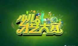 每日大赛每日大赛聚集地,探寻竞技盛宴的聚集地