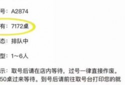 51爆料网-爆料网入口,揭秘爆料网入口背后的秘密