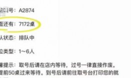 51爆料网-爆料网入口,揭秘爆料网入口背后的秘密