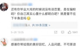 51网曝吃瓜黑料大瓜今日入口,今日吃瓜黑料大瓜盘点，精彩内容入口即食