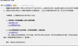 51爆料网为啥进不去了,揭秘背后真相