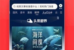 吃瓜爆料今日头条新闻,今日头条最新热点事件大盘点