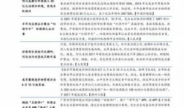 今日看料网牛奶价格查询,市场行情一览无余