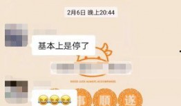 今日看料官网温凉,探寻今日看料官网的清凉魅力