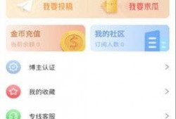 51爆料官网,揭秘娱乐圈最新动态，带你走进幕后真相