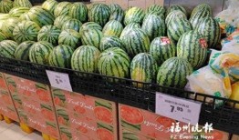 今日吃瓜价格表,吃瓜群众必看价格大盘点
