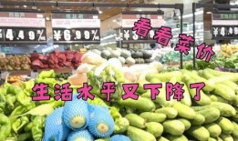 今日头条梅梅吃瓜,揭秘娱乐圈最新热点事件