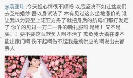 每日吃瓜黄圣依,每日吃瓜，娱乐生活新风尚
