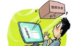 网购怎样看鱼料是真的,揭秘辨别技巧