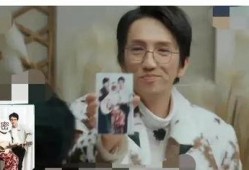 娱乐圈吃瓜爆料搞笑,明星们的“意外”瞬间