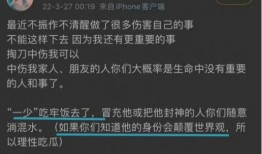 今日互联网吃瓜事件视频,今日吃瓜事件视频揭秘，真相令人咋舌！