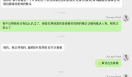 在线吃瓜爆料大全网站,在线爆料大全网站深度解析